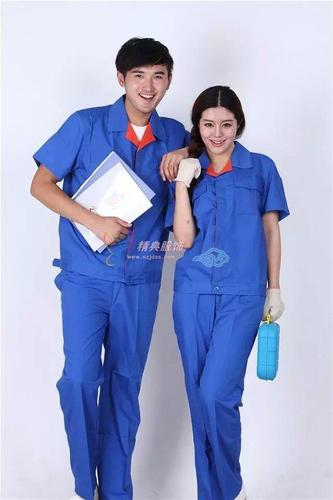 夏季工衣jddx07