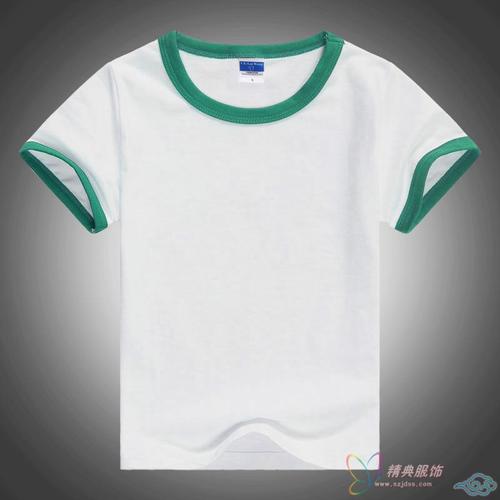 003萊卡棉撞邊