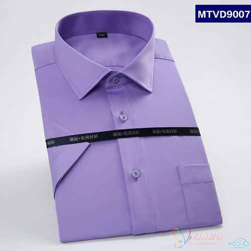短袖襯衣MTVD-9007