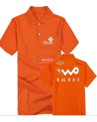 廣告衫05