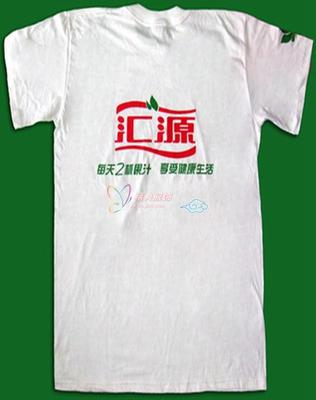 廣告衫01