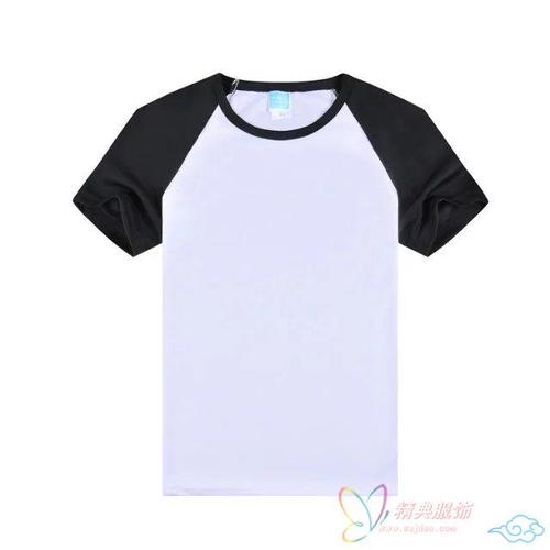 017速干撞袖