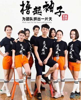 廣告衫19